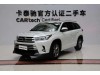 Toyota Highlander 2022