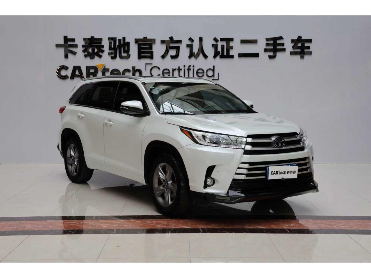 Toyota Highlander 2022