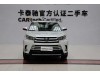 Toyota Highlander 2022