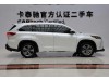 Toyota Highlander 2022