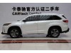 Toyota Highlander 2022