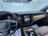 Volvo S90 2021