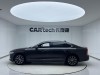 Volvo S90 2021