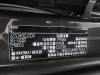 Volvo S90 2021