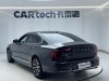 Volvo S90 2021