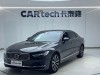 Volvo S90 2021