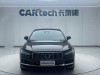 Volvo S90 2021