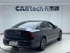 Volvo S90 2021