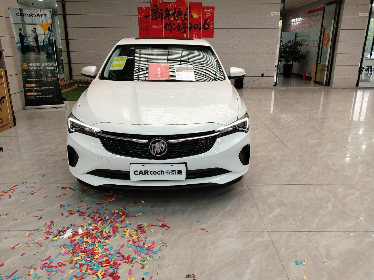 Buick Verano 2025