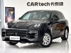 Porsche Cayenne 2012