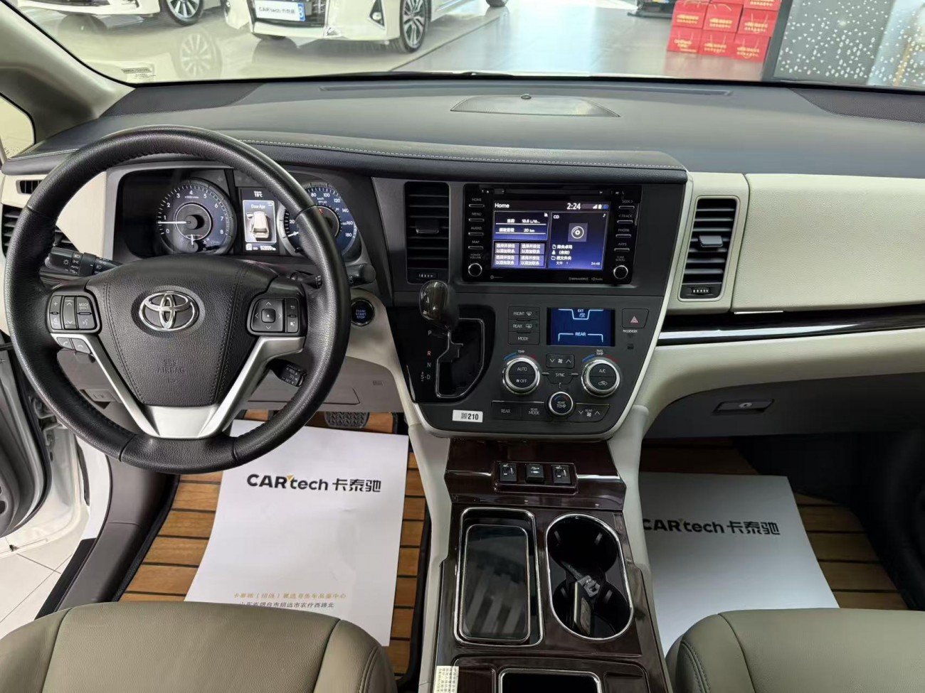 Toyota Sienna 2021