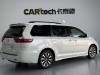 Toyota Sienna 2021