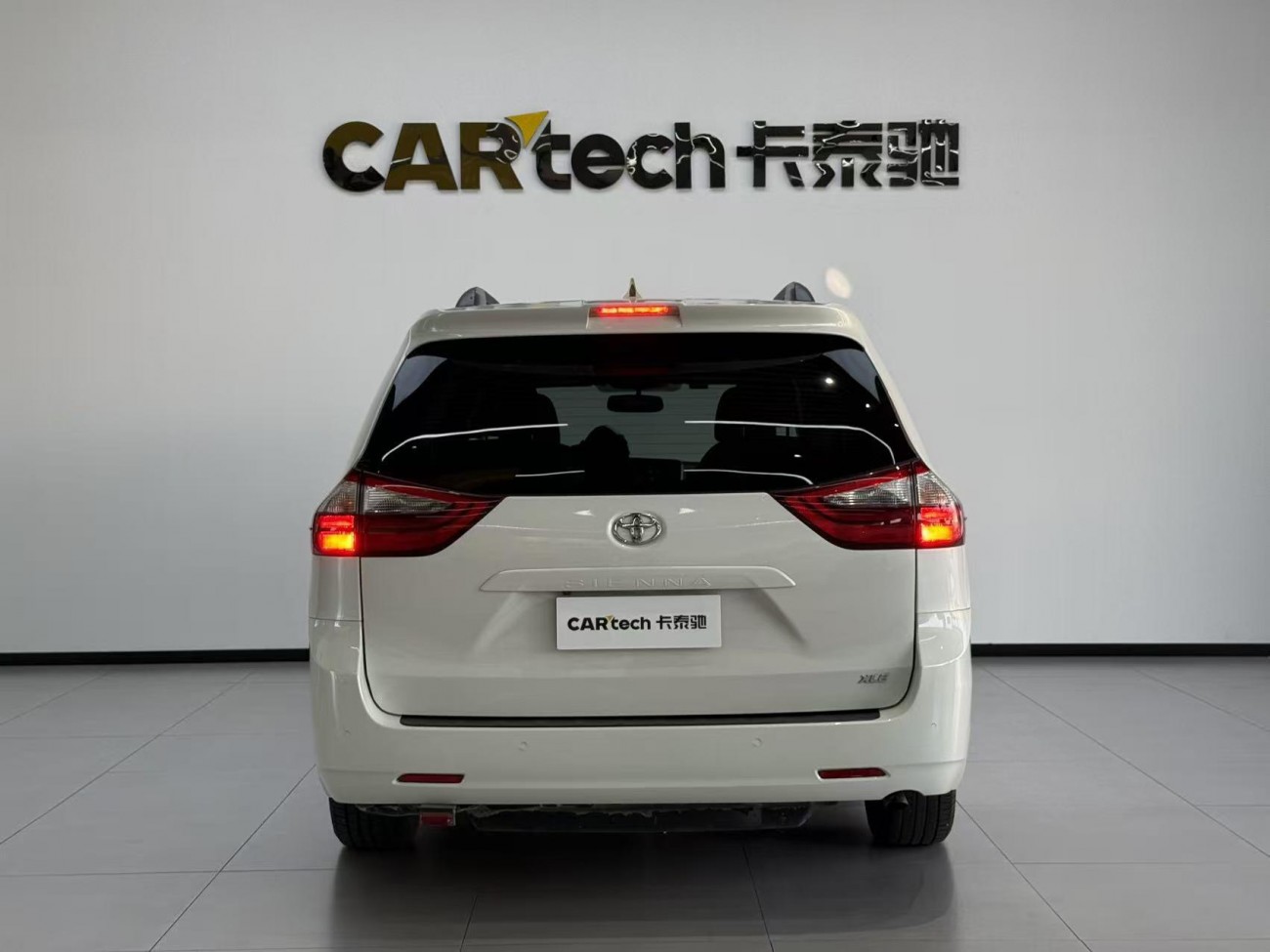 Toyota Sienna 2021