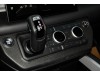 Land Rover Defender 2025