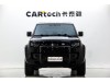 Land Rover Defender 2025