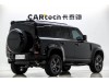 Land Rover Defender 2025