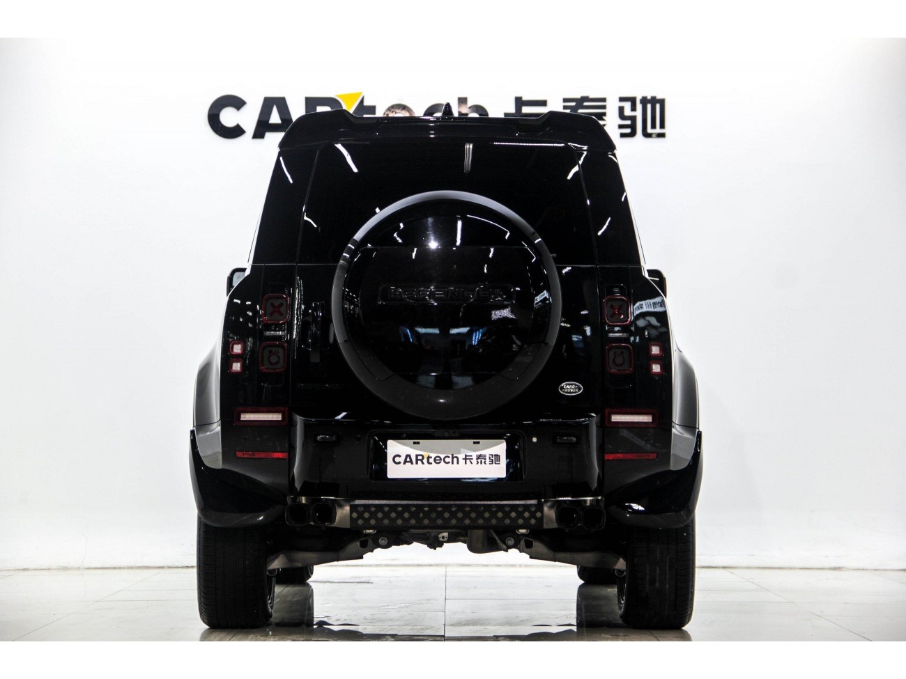 Land Rover Defender 2025