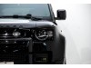 Land Rover Defender 2025