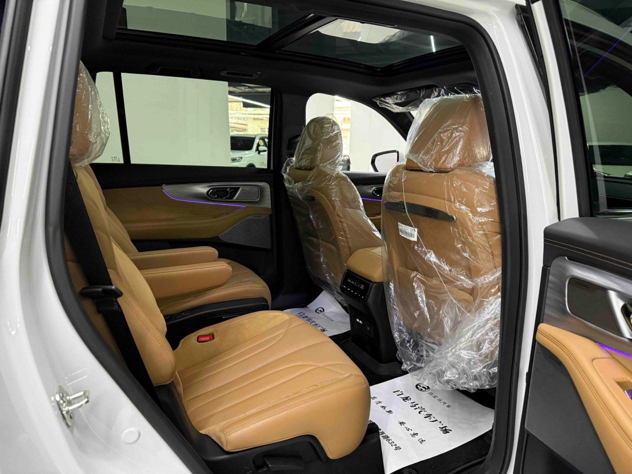 Trumpchi ES9 2025