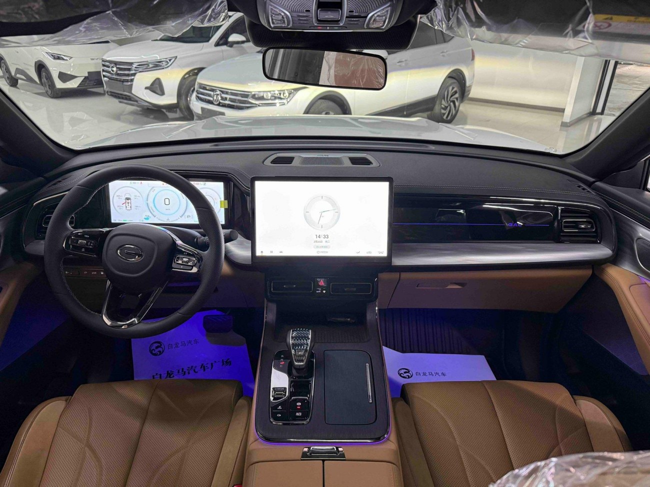 Trumpchi ES9 2025