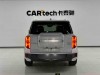 Trumpchi ES9 2025