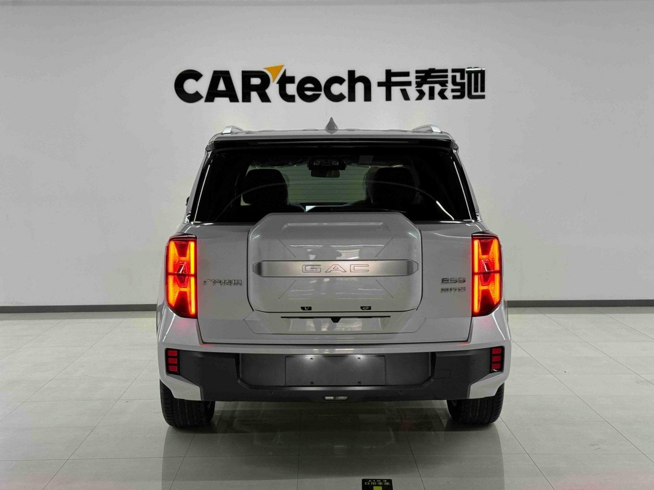 Trumpchi ES9 2025