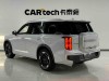 Trumpchi ES9 2025