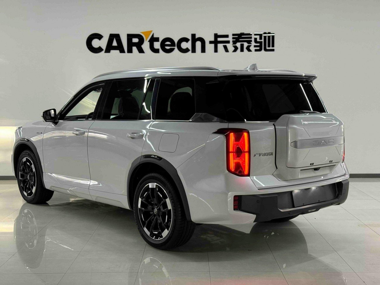Trumpchi ES9 2025