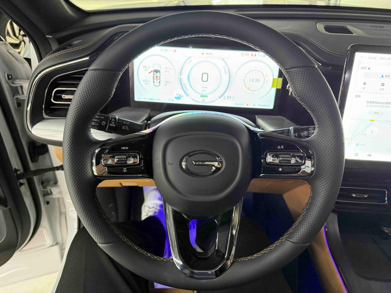 Trumpchi ES9 2025
