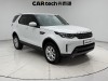 Land Rover Discovery 2020
