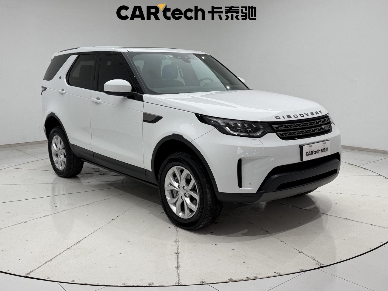 Land Rover Discovery 2020