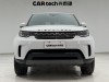 Land Rover Discovery 2020