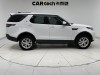 Land Rover Discovery 2020