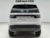 Land Rover Discovery 2020