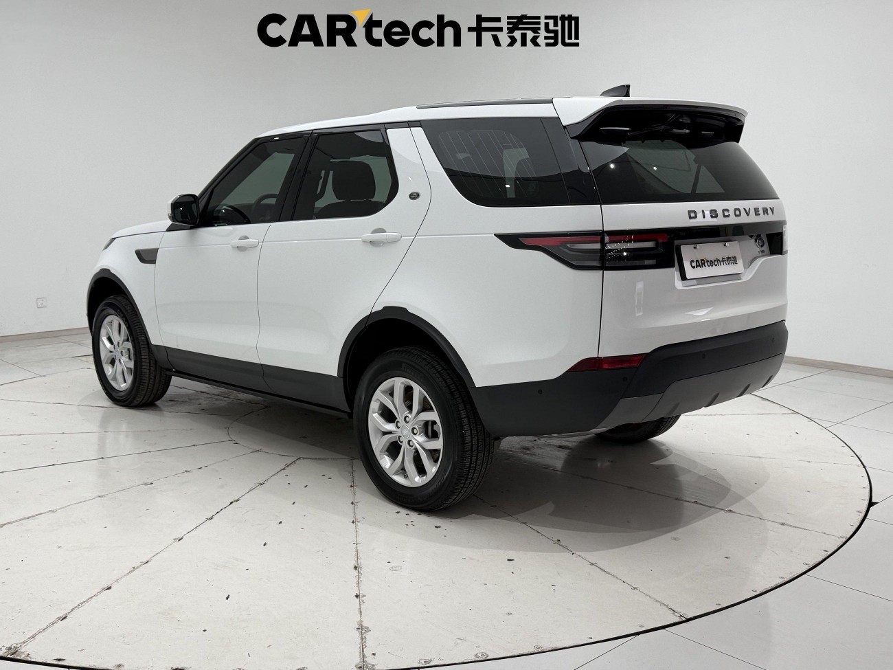 Land Rover Discovery 2020