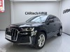 Audi Q7 45 TFSI 2023
