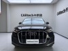 Audi Q7 45 TFSI 2023