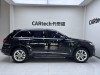 Audi Q7 45 TFSI 2023