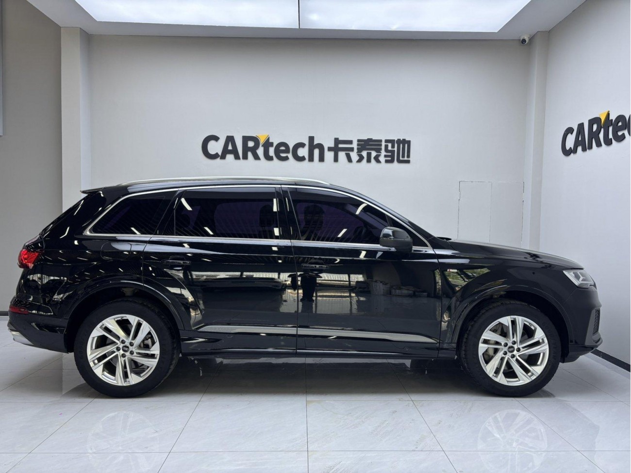 Audi Q7 45 TFSI 2023