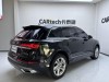 Audi Q7 45 TFSI 2023