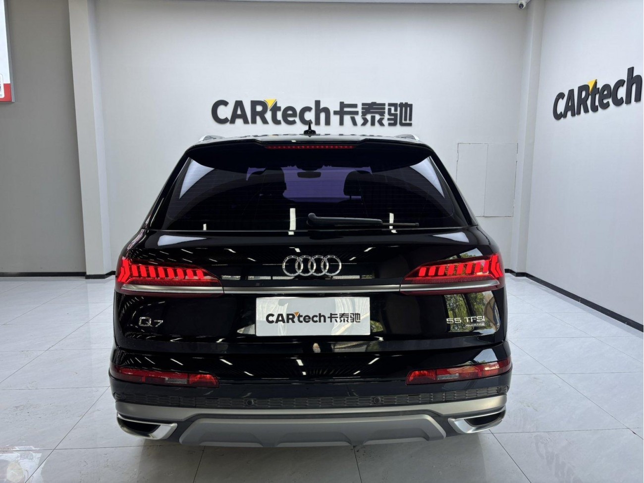 Audi Q7 45 TFSI 2023