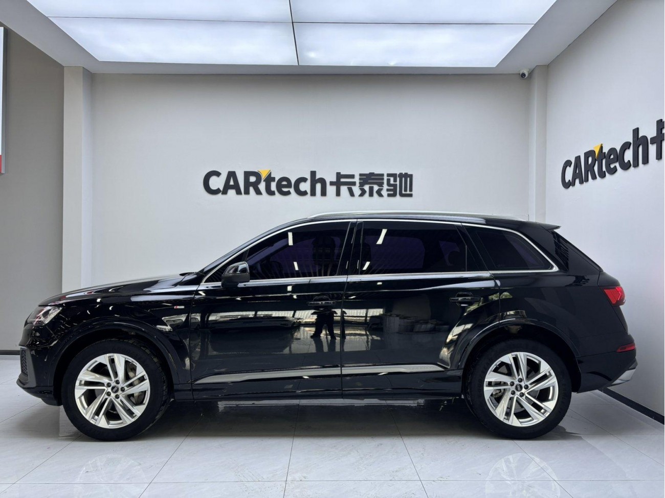 Audi Q7 45 TFSI 2023