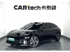 NIO ET5 2023