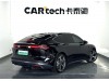 NIO ET5 2023
