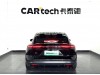 NIO ET5 2023