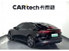 NIO ET5 2023
