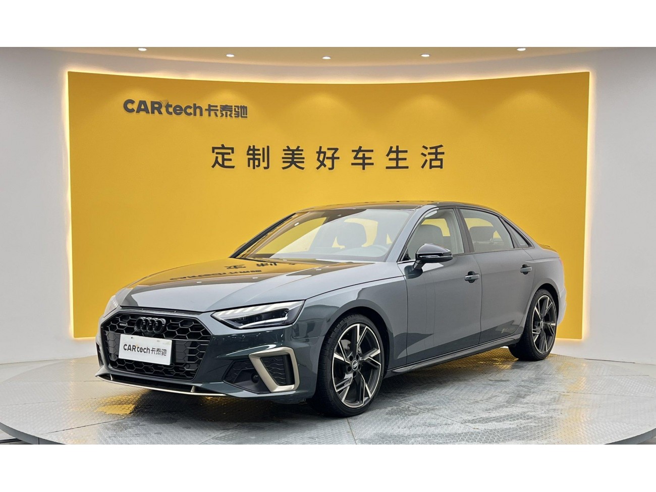 Audi A4L 40 TFSI 2024