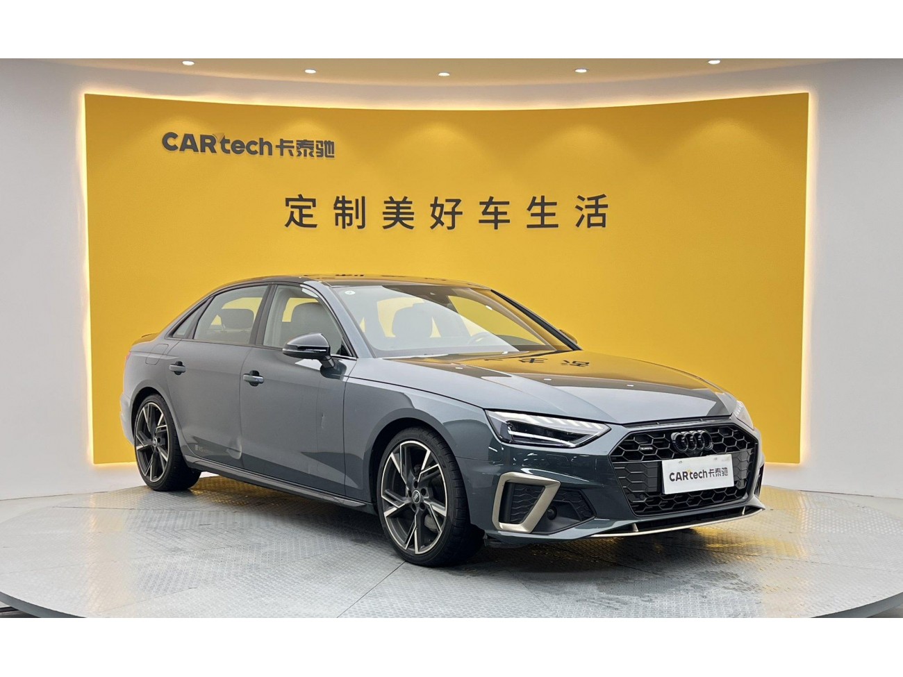Audi A4L 40 TFSI 2024