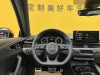Audi A4L 40 TFSI 2024