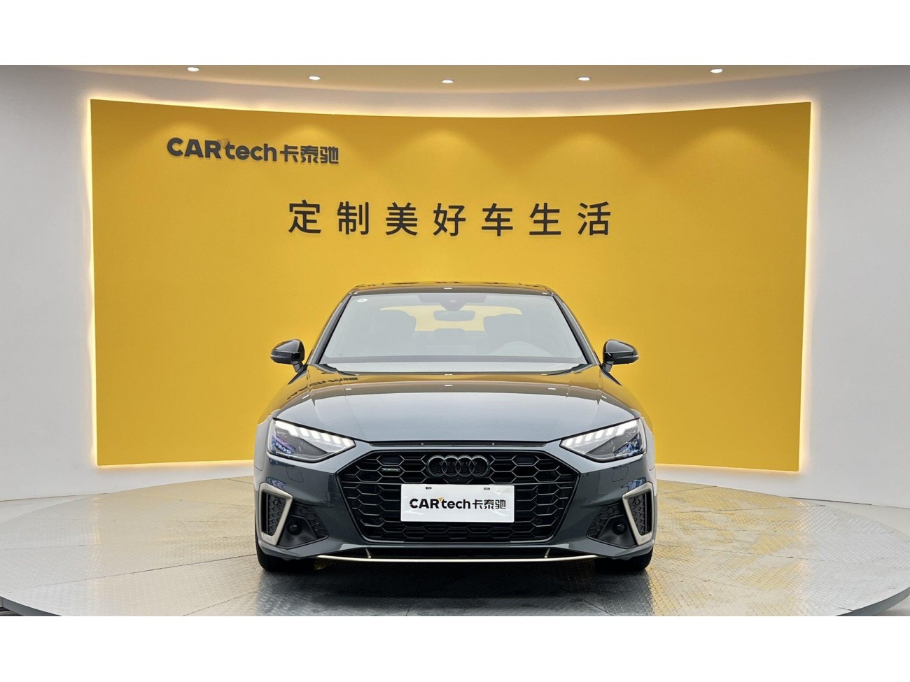 Audi A4L 40 TFSI 2024